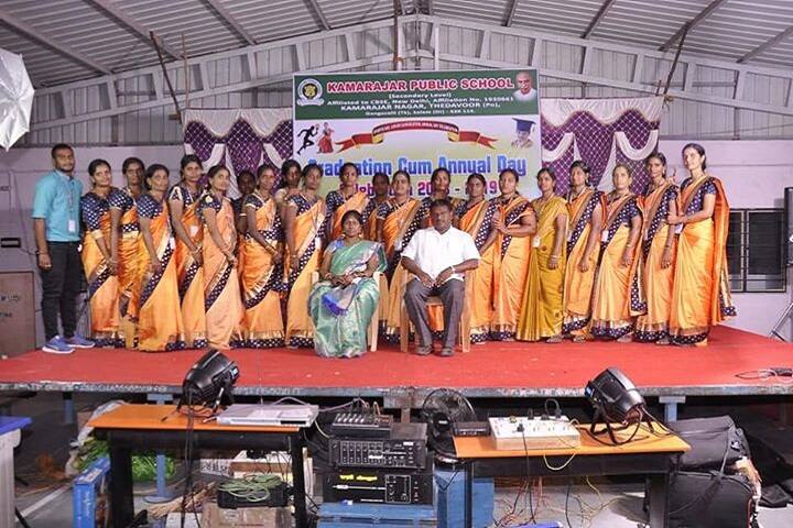 Kamarajar Public School-Annaul day