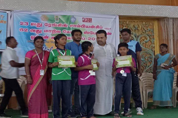 Kamarajar Public School - Yoga Competition