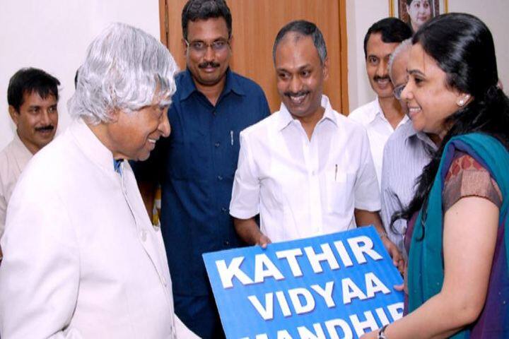 Kathir Vidyaa Mandhir-Event
