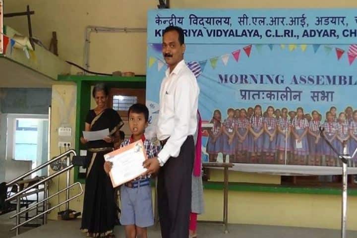 Kendriya Vidyalaya-Certification