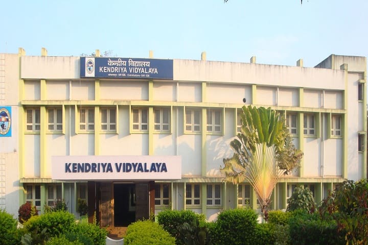 Kendriya Vidyalaya-Campus
