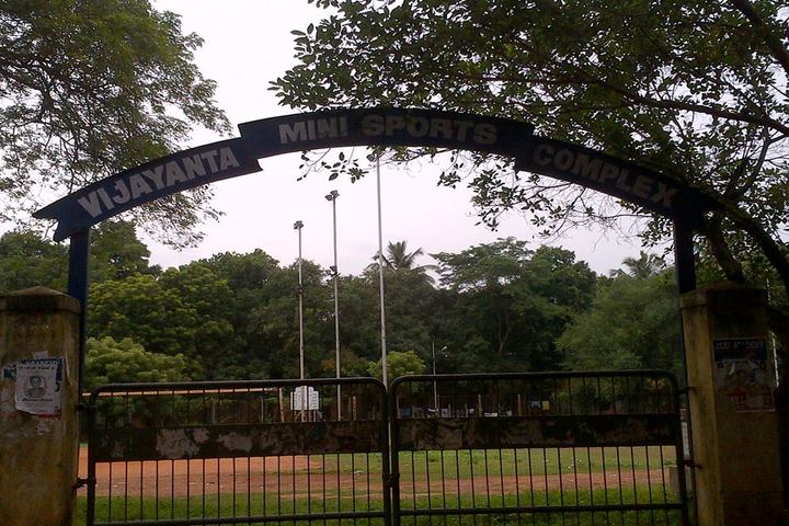 Kendriya Vidyalaya-Sports Complex