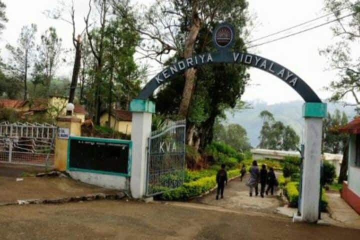 Kendriya Vidyalaya-Campus View