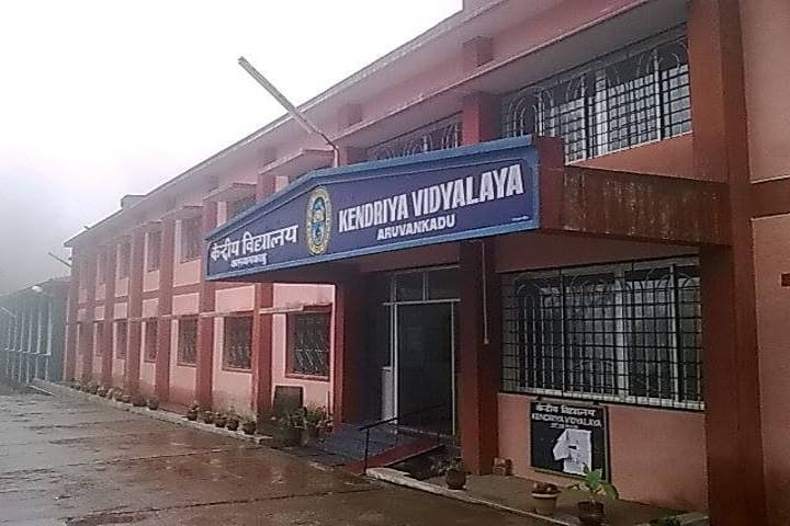 Kendriya Vidyalaya-Campus View
