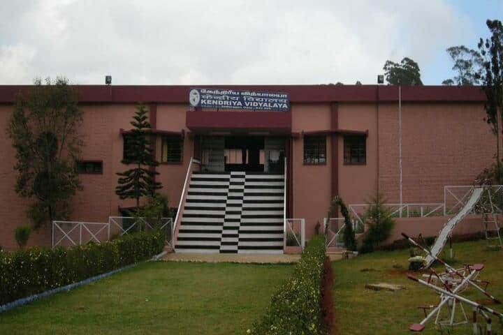 Kendriya Vidyalaya-Campus View