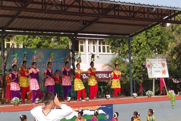 Kendriya Vidyalaya-Cultural Activity