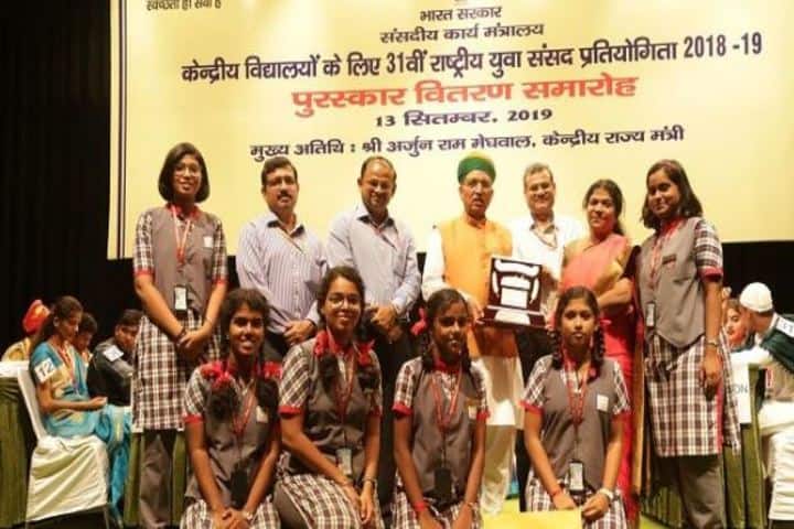 Kendriya Vidyalaya-Achievement
