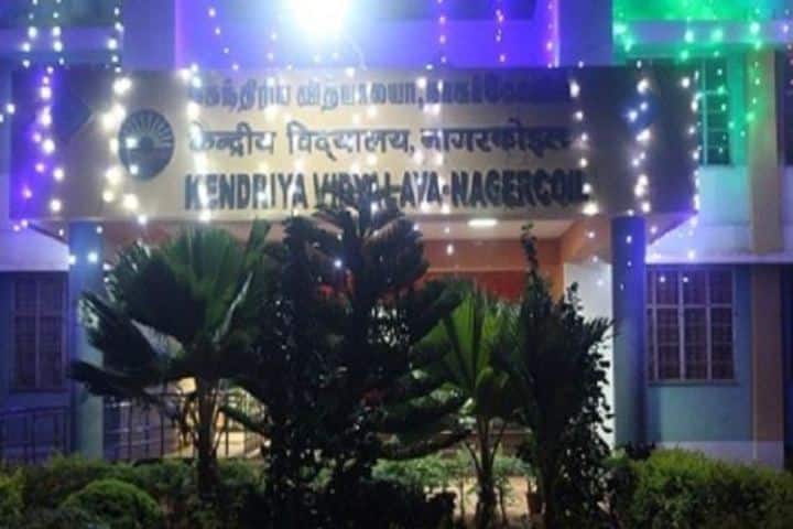 Kendriya Vidyalaya-Campus View