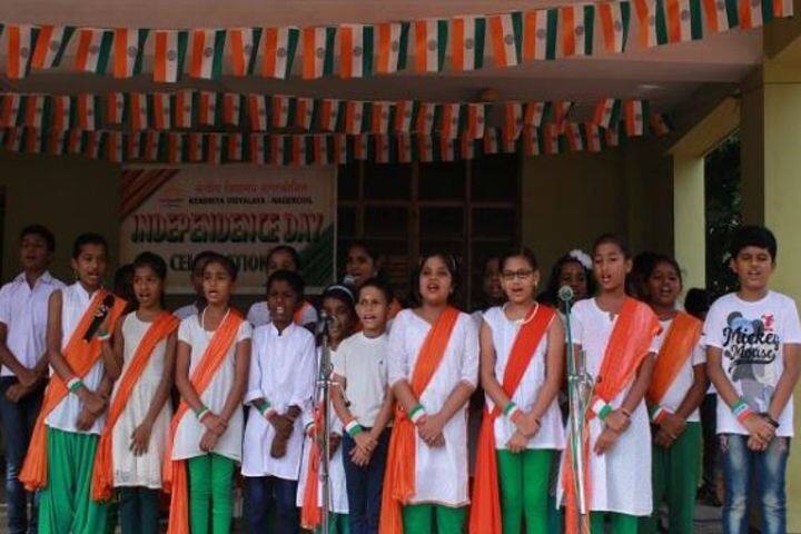 Kendriya Vidyalaya-Singing