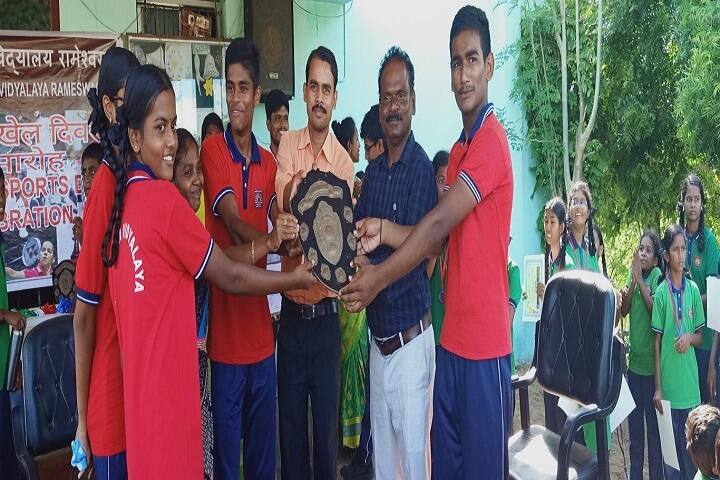 Kendriya Vidyalaya-Sports Day Celebration