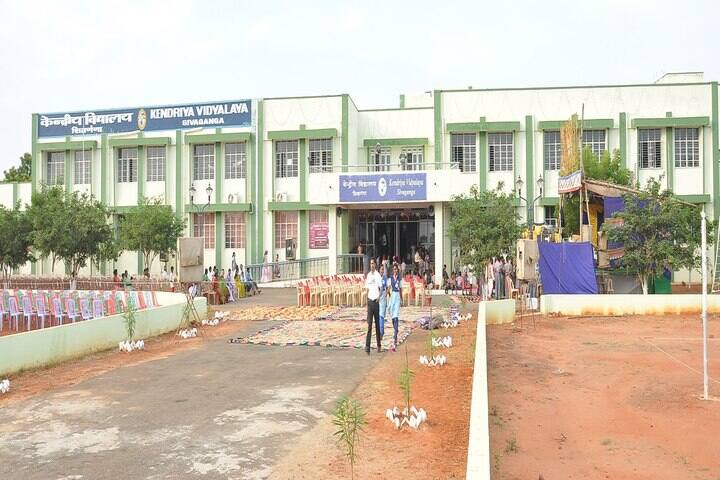 Kendriya Vidyalaya School-Campus