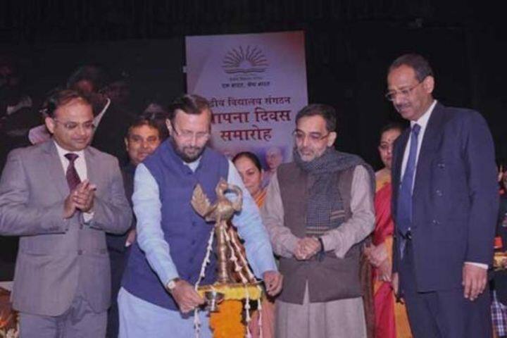 Kendriya Vidyalaya-Event Inaguration