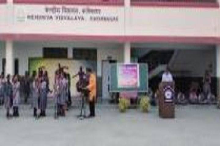 Kendriya Vidyalaya-Hindi Divas Celebrations