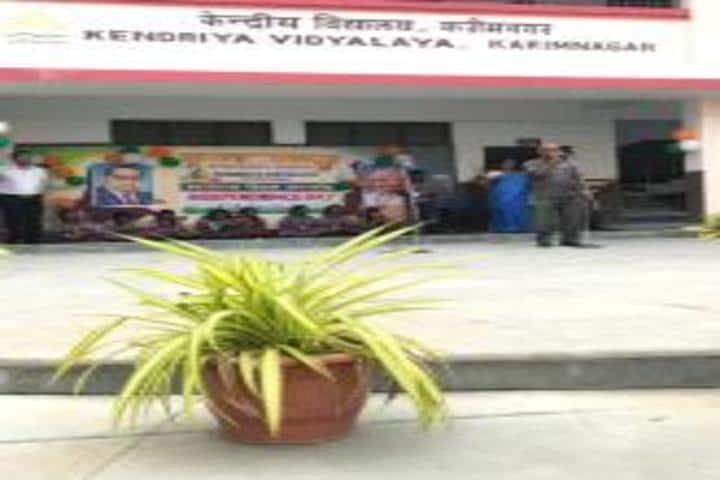 Kendriya Vidyalaya-Independence Day Celebrations