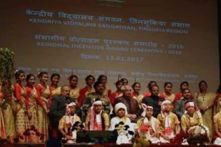 Kendriya Vidyalaya-Team