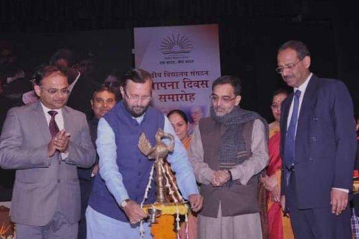 Kendriya Vidyalaya No 1-Event Inaguration
