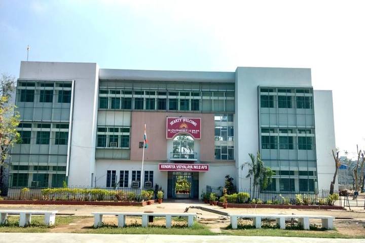 Kendriya Vidyalaya-School View