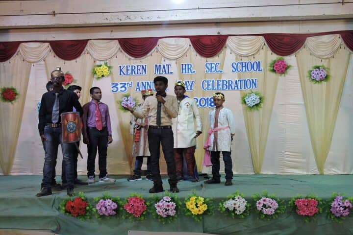 Keren Public School-Annual Day