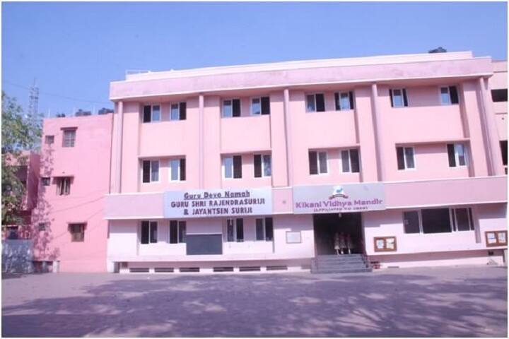 Kikani Vidya Mandir-Campus
