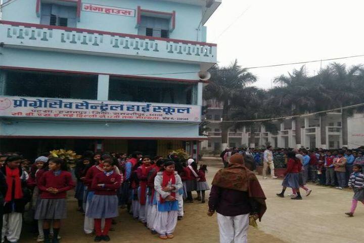 P C High School-Campus View