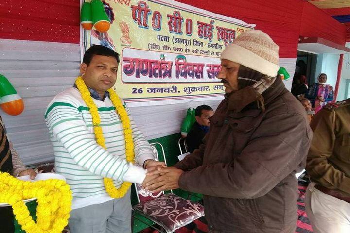 P C High School-Event