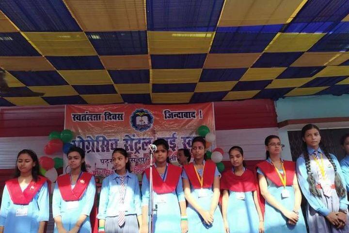 P C High School-Singing