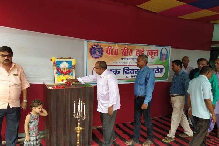 P C High School-Teachers Day