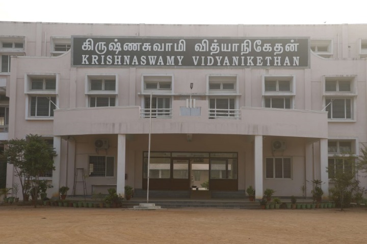 Krishnaswamy Vidyanikethan School-Building