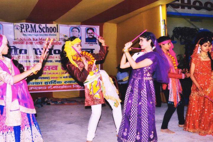 P P M School-Dance