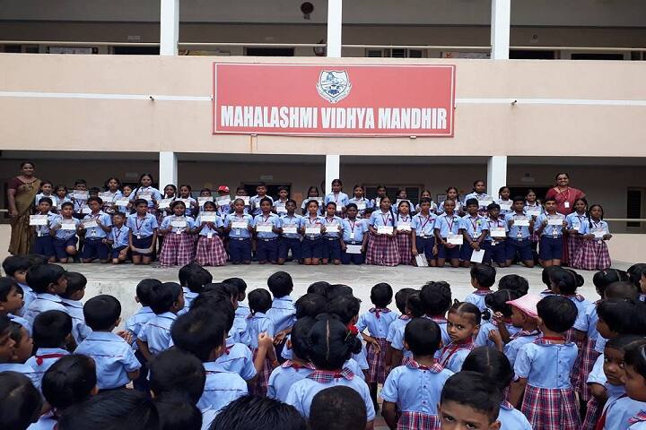 Mahalakshmi Vidya Mandir-OUNG RAMANUJAN COMPETETION
