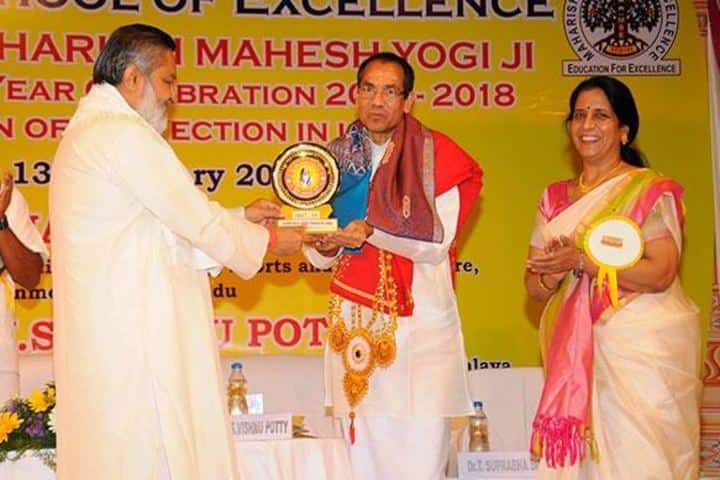Maharishi School Of Excellence-Award Distribution