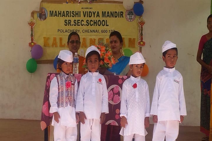 Maharishi Vidya Mandir - Childrens Day Celebration