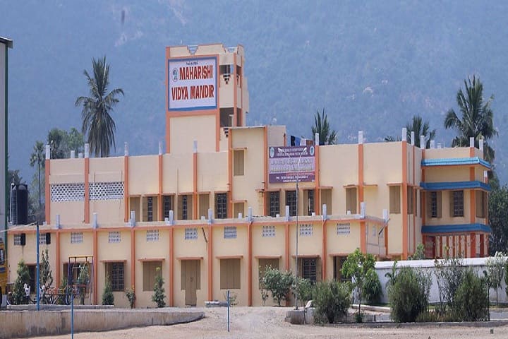 Maharishi Vidya Mandir-Campus