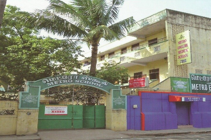 Metro English Medium School Kodambakkam Chennai Admission Fee Affiliation