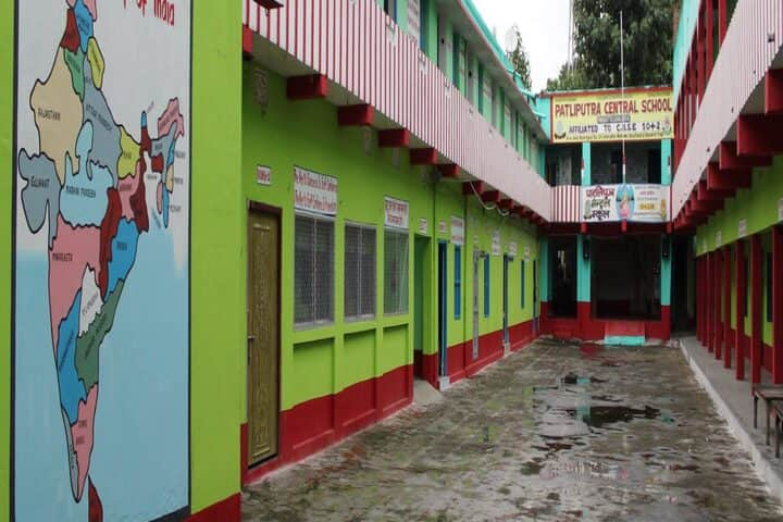 Patliputra Central School (PCS), Parbatta Address, Admission, Phone Number, Fees, Reviews.