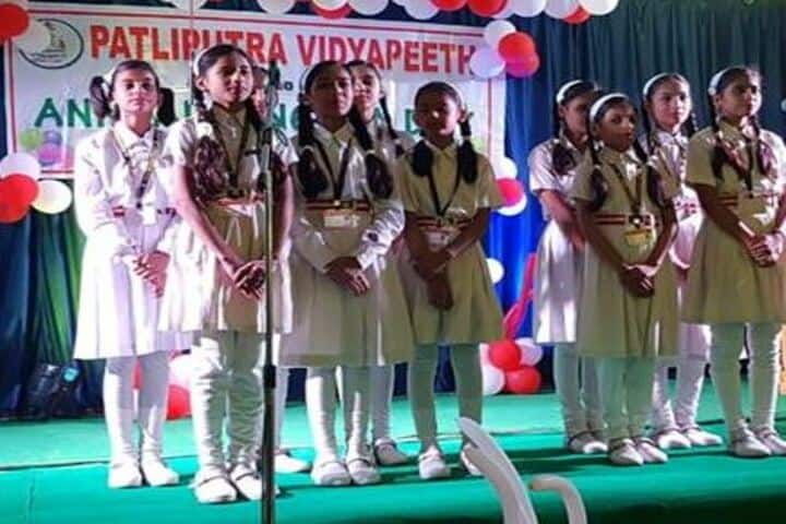 Patliputra Vidyapeeth-Independence Day