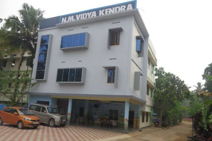Narayanapillai Memorial Vidya Kendra-School Building