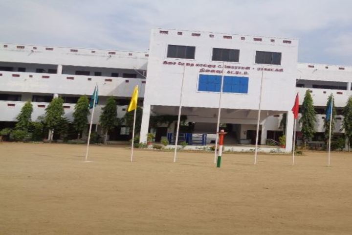 Nava Bharath Vidyalaya-School View