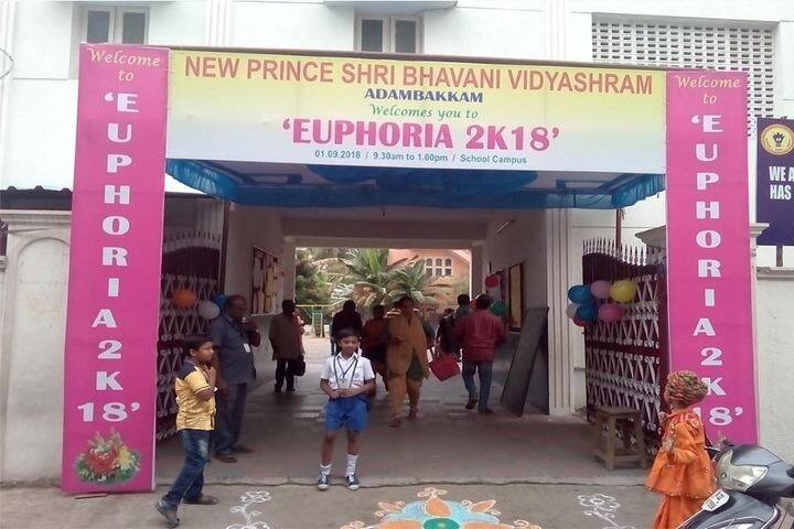 New Prince Shri Bhavani Vidyashram-School Entrance