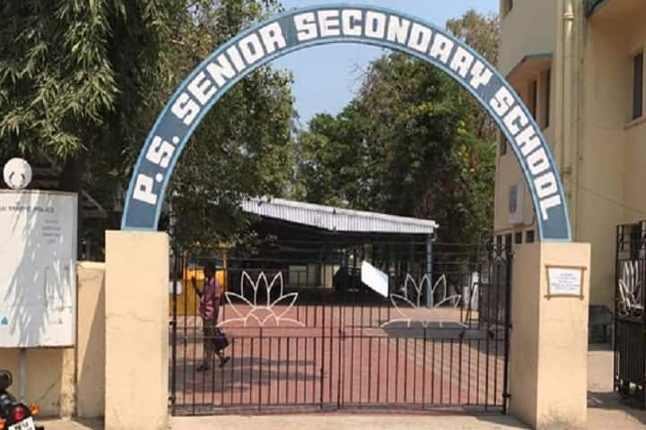 P S Senior Secondary School-School Entrance