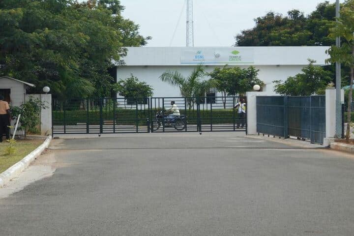 P S Temple Green Vidyashram-School Entrance