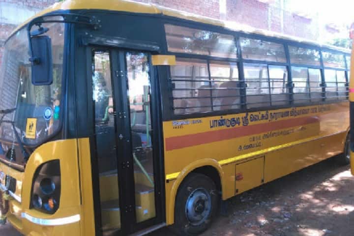 Pandugudi Sri Lakshmi Narayana Vidyalaya-Transport