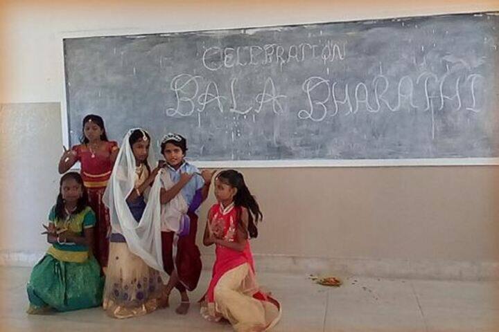 Ponnaiyah Ramajayam Public School-Bala Bharati Celebrations