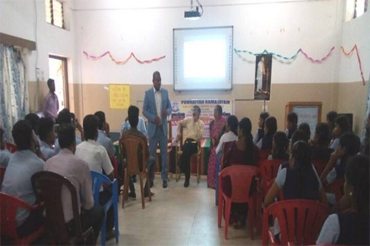 Ponnaiyah Ramajayam Public School, Kumbakonam, Kumbakonam: Admission ...