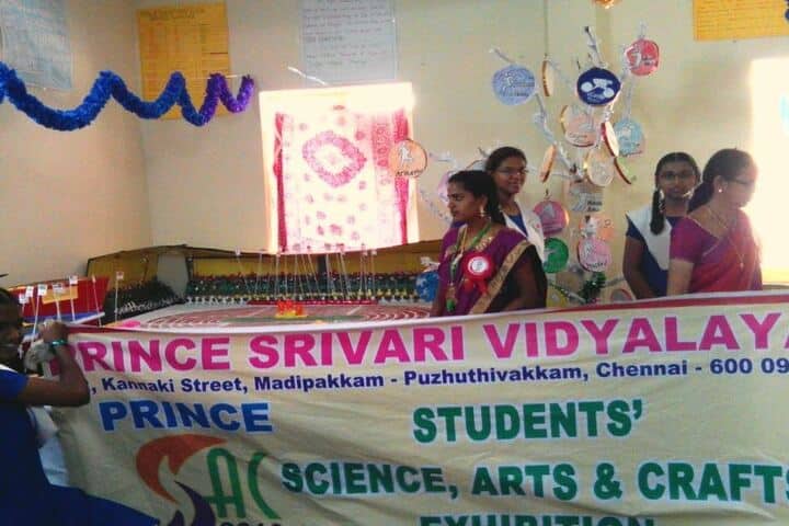 Prince Srivari Vidyalaya - Art and Craft Exhibition