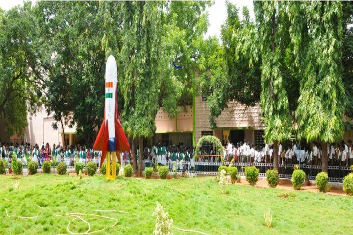 R S Krishnan Higher Secondary School - School Entrance