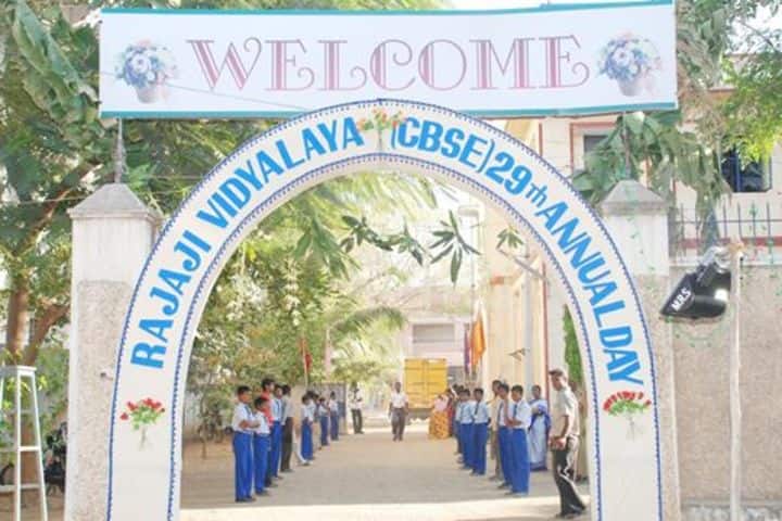 Rajaji Vidyalaya - School Entrance