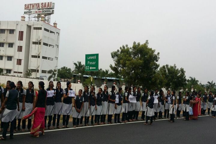 Sathya Saai Public School-Rally