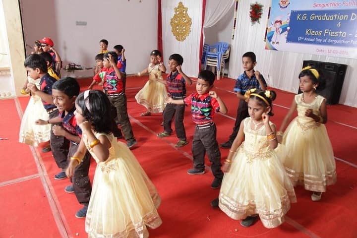 Sengunthar Public School-Annual day
