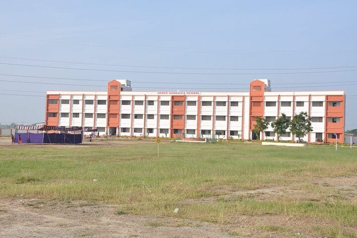 Shree Sankalpa School-School Building
